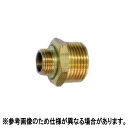 ジョイント 真鍮製 ニップル SW 22男×G1/2 男 2611300 永田製作所 ナガタ 防J 代引不可