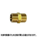ジョイント 真鍮製 ニップル G1/2 男×SW 25男 2612900 永田製作所 ナガタ 防J 代引不可