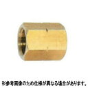 ソケット SW 13.8女×G3/8 女 2656300 永田製作所 ナガタ 防J 代引不可