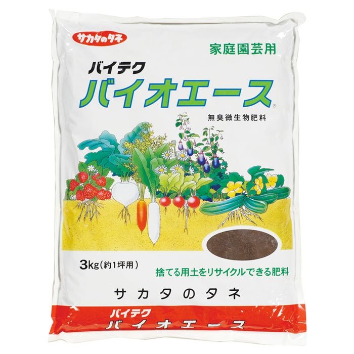 バイテクバイオエース 発酵肥料 2-6-3 3kg ボカシ リサイクル 土壌回復 フカフカ サカタのタネ DZ