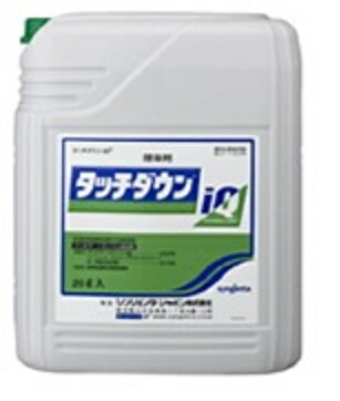 タッチダウンIQ 20L 除草剤 シンジェンタ イN D