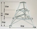 【個人宅配送不可】ハラックス フミラック FL-75-3 アルミ製段付踏台 高さ75cm 3脚3段 防J 【送料無料】 【代引不可】