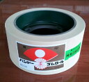 12個 もみすりロール 統合 小 30型 バンドー化学 籾摺り機 ゴムロール シB 代引不可