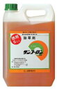 サンフーロン 5L×4本 根まで枯らす グリホサート 系 除草剤 頑固な スギナ どくだみ 竹 笹 に 日B 個人宅配送不可 代引不可