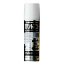 ステンレスコート 耐熱 600度 耐候性 耐水 防錆 コート剤 220ml×24本入サンエスエンジニアリング オK 代引不可