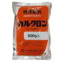 カルクロン 500g 肥料 葉面散布 ニッソーグリーン イN 代引不可