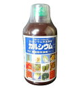 カルシウムエキス 500ml 即効性のカルシウム補給剤 イN 代引不可