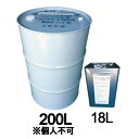 フォームノックス PRO 200L ドラム缶 トンネル 用 剥離剤 ノックス 共B 北海道不可 個人宅配送不可 代引不可