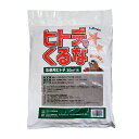 忌避剤 ヒトデでくるな パネフリ 1kg 10坪用 非農耕地用 ヒトデ 粉末 旧名:モグラくるな 土竜 害獣 防獣 シカ ハクビシン イノシシ カラス ハト に...
