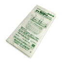 20枚入 10袋 ねはりシート 使い捨てタイプ 健苗シート 育苗箱専用 敷紙 育苗箱 苗箱 紙 シート 育苗 水稲 稲苗 稲作 200枚 農業資材 育苗資材 啓...
