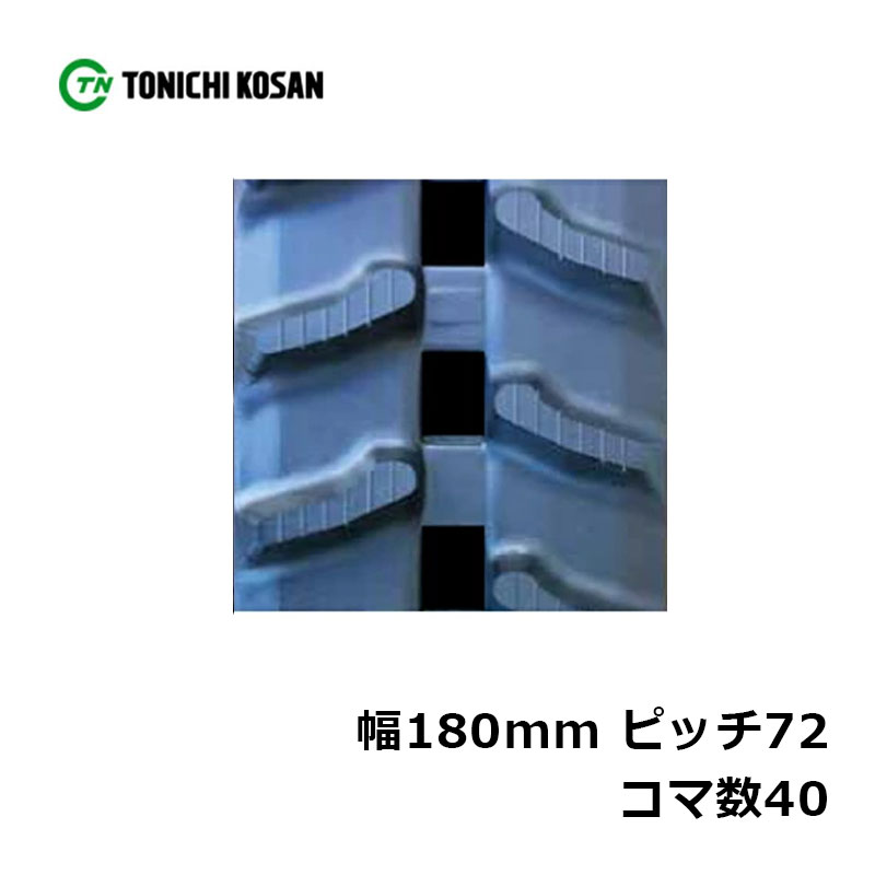 ¼ ȵ ९ UN187240 2 180mmߥԥå72ߥ޿40  ѵ ݾդ K ĿԲ Բ