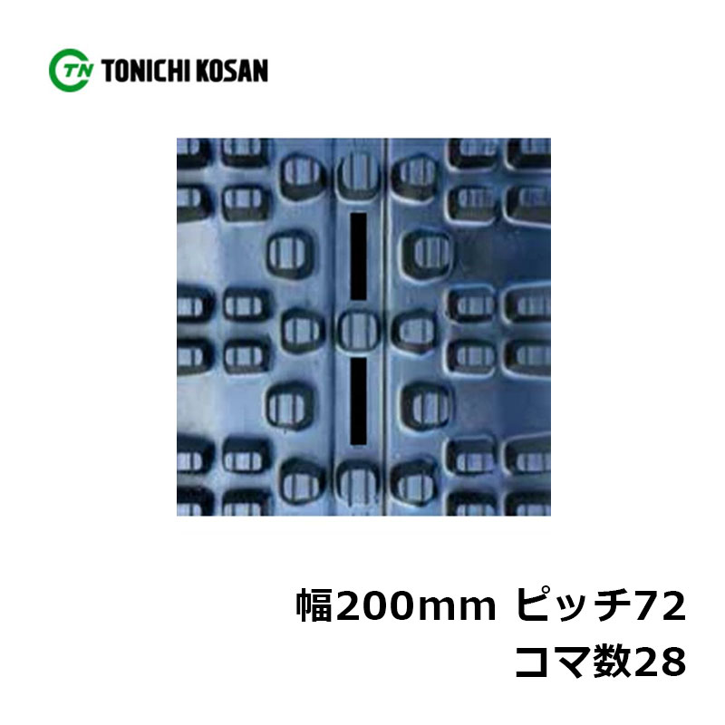  ९ SN207228 2 200mmߥԥå72ߥ޿28  ѵ ݾդ K ĿԲ Բ