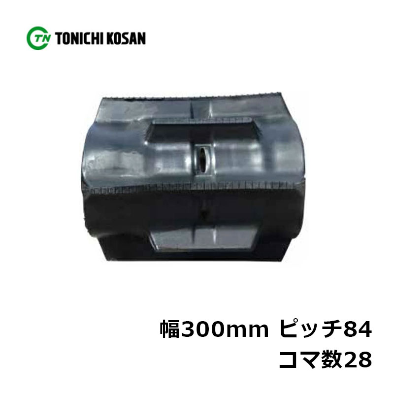Х ९ YO308428 2 300mmߥԥå84ߥ޿28  ɩ ޡ Ee-1 ѵ ݾդ...