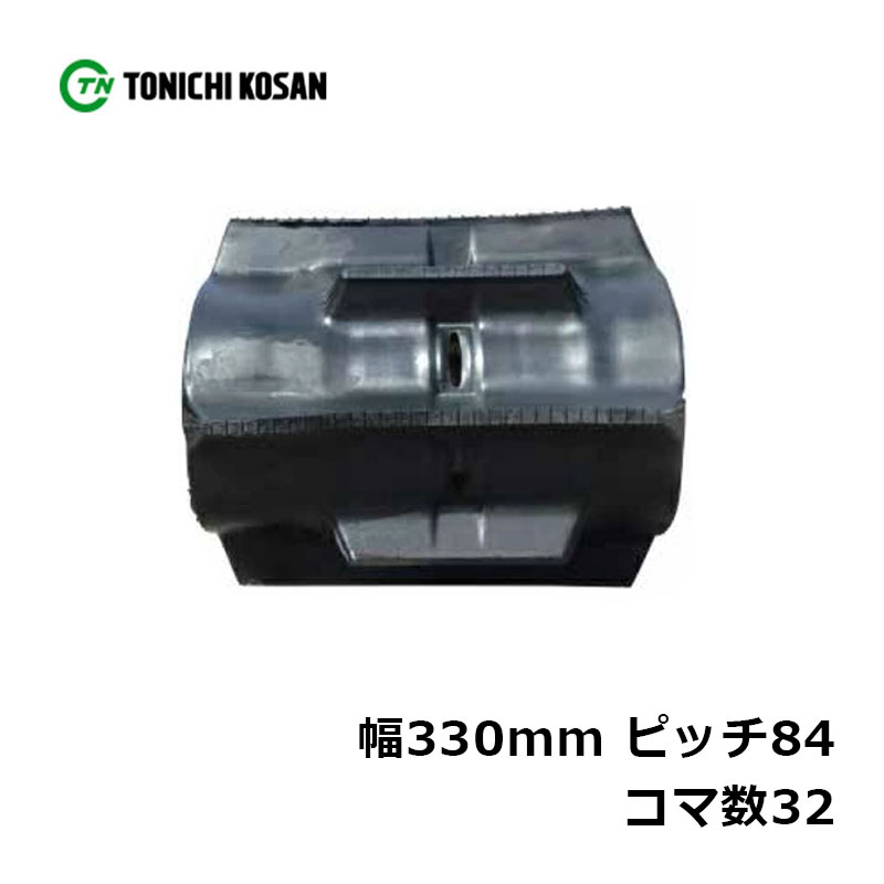 Х ९ GM338432 2 330mmߥԥå84ߥ޿32   HV210G HVA212 HVA...