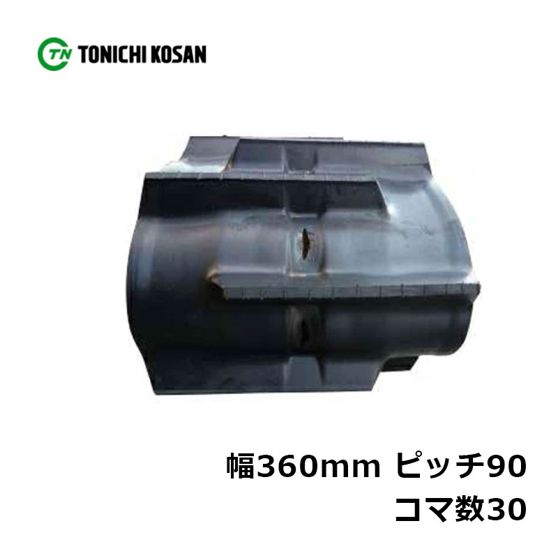 Х ९ YS369030 2 360mmߥԥå90ߥ޿30  ѵ ݾդ K ĿԲ ...