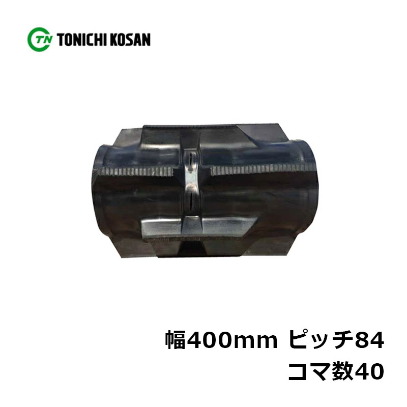 Х ९ IH408440 2 400mmߥԥå84ߥ޿40   HV321(G) HVS321G ...