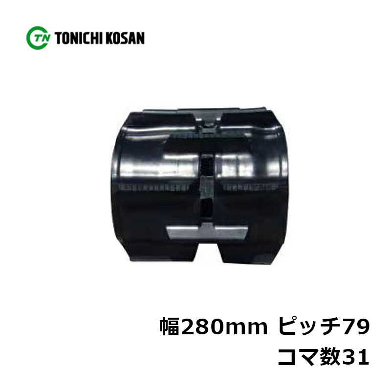 Х ९ DS287931 2 280mmߥԥå79ߥ޿31  ܥ ɩ ARJ211 VMS11 ѵ ݾդ K ĿԲ Բ