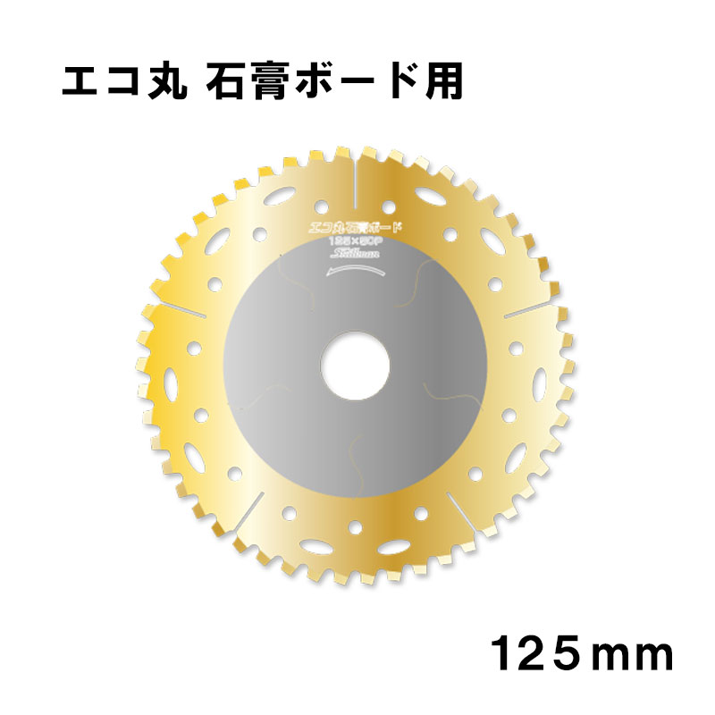 ᡼ ϤΤ  ޥΥ  125mm йѥܡ ޥ   DZ ͥݥ