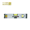 レーザービームレベル2 PSC認証 300mm 76164 LED付 水平気泡管 水平 測定 LASER BEAM LEVEL2 三脚取付可能 シンワ測定 H