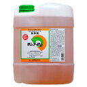 サンフーロン 20L グリホサート系除草剤 根まで枯らす 除草剤 頑固 スギナ どくだみ 竹 笹 日B 個人宅配送不可 代引不可