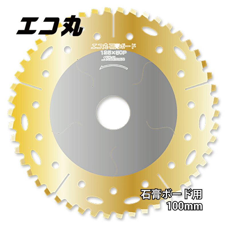 ᡼ ϤΤ  ޥΥ  100mm йѥܡ ޥ   DZ ͥݥ