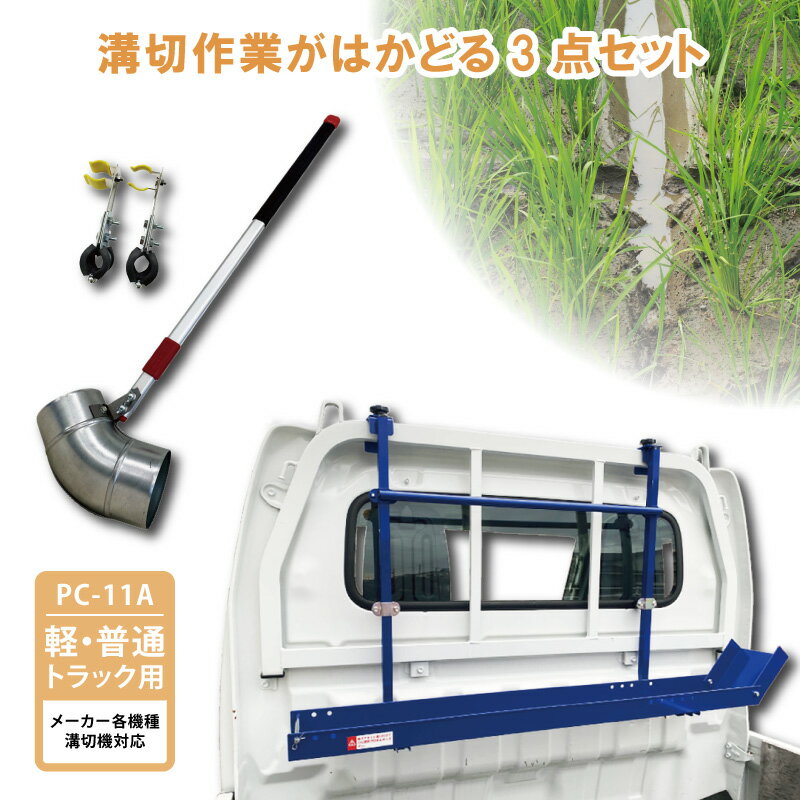 HiKOKI(ハイコーキ) HiKOKI 植木バリカン用 笹竹用ブレード350mm