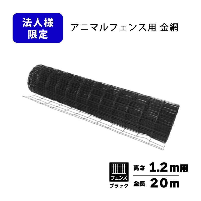 ե󥹤Τ  1.220m ˥ޥե  ֥å ץ饹磻 ĿԲ N Բ BKF12