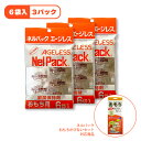 6袋入×3P ネルパック用 補充用 エージレス おもち用 18袋 もち 餅 湿気 酸化 虫 乾燥 臭い カビ 鮮度 脱酸素剤 長持ち 保存 おすすめ 一色本店 ...