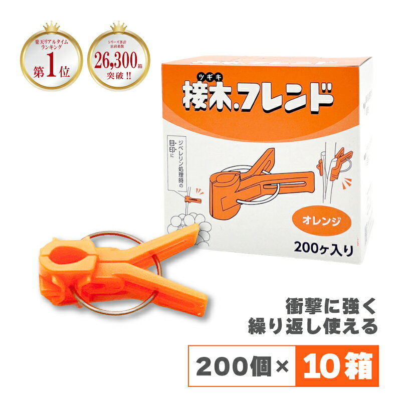 5000枚 270角 葡萄傘 ロー引傘 グリーン 553222 4582259910843 270×270mm ブドウ 蝋引き ぶどう用傘 星野 代引不可