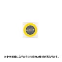 ULC 噴板 UL-24110C (492646) ヤマホ 工業 防J 個人宅配送不可 代引不可