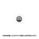 SM板 (微量 ノズル 5型用) SM-125-65 (493212) ヤマホ 工業 防J 個人宅配送不可 代引不可