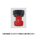 広角 キリナシ チップ N-KA-8R (491615) ヤマホ 工業 防J 個人宅配送不可 代引不可