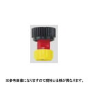 人力用 広角 キリナシ チップ N-KAL-14R (491623) ヤマホ 工業 防J 個人宅配送不可 代引不可