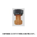 キリナシ KS チップ N-KS-11 (492718) ヤマホ 工業 防J 個人宅配送不可 代引不可