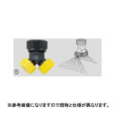 キリナシ Y 型チップ N-KAY90-10 (491563) ヤマホ 工業 防J 個人宅配送不可 代引不可