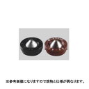 ズーム 噴板 NN-ZV-16 (492813) ヤマホ 工業 防J 個人宅配送不可 代引不可