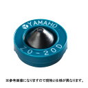 ズーム 噴板 NN-ZO-20D (492828) ヤマホ 工業 防J 個人宅配送不可 代引不可