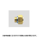 J-2312 ジョイント 男 SW 13.8×女 G1/4 J-2312K) (506011) ヤマホ 工業 防J 個人宅配送不可 代引不可