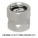 新 広角 直 1頭口 D-6S付 SW 13.8 (121217) ヤマホ 工業 防J 個人宅配送不可 代引不可