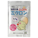 こっこりんミクロン 100g 液肥剤 特殊肥料 液肥の素 土壌改善 軟弱徒長抑制 肥料 朝田ケミカル 朝K 代引不可