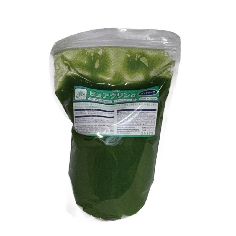 詰替え用 ピュアクリンα 詰め替え袋2.5kg×6 ハンドクリーナー サンエスエンジニアリング オK 代引不可