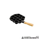 池永鉄工 たこ焼プレート 14穴 木柄付 (IH不可) たこ焼き器 鉄の器 南部池永 吉K 代引不可
