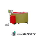 枝豆脱水機 JMD-30 ホクエツ 枝豆 えだまめ 脱水 オK 代引不可