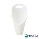 受注生産 600個 フラワーコーン 爪無し 白 TOKAI 底径7.6cm 横17.5cm 高さ32.0cm 花苗 鉢カバー 壁掛け 持ち手付 東海化成 タS ...