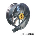 ハウス内環境ファン 新換扇DXII FHC-2300 三相200V フクスイ 循環扇 園芸施設用 ビニールハウス 温度ムラ 結露防止 送風機 タS 個人宅配送不...