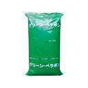 グリーン・ベラボン 100L 20袋 フジック 土地改良 培養土 ヤシの実 カットチップ グリーンベラボン 肥料 タS 個人宅配送不可 代引不可