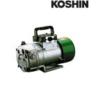 高粘度用電動ハンディオイルポンプ チェンジマスター GM-2524H (DC-24V) 吸入揚程4~5m 最大吐出量20L/min 重量10kg 工進 KOSHIN シB 代引不可