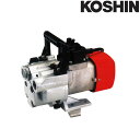 高粘度用電動ハンディオイルポンプ チェンジマスターミニ GM-2010 (AC-100V) 吸入揚程4~5m 最大吐出量10L/min 重量5.4kg 工進 KOSHIN シB 代引不可