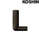 アフターパーツ 浄化槽用 ブロワーポンプ AKシリーズ AK-L型ホース(大) PA-251 工進 KOSHIN シB 代引不可