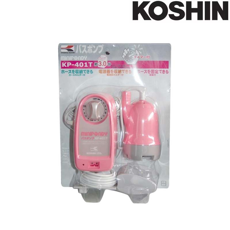 Хݥ ޡ KP-401T ư 3ʬ40L ǽ13.5L/ʬ  KOSHIN   B ...
